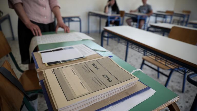 Πανελλαδικές 2019 - ΟΕΦΕ: Κλιμακούμενης δυσκολίας τα θέματα στα Μαθηματικά, χωρίς εκπΛήξεις στα Αρχαία - Οι απαντήσεις