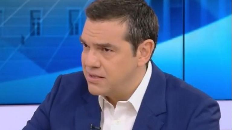 Αλ. Τσίπρας: Η Τουρκία είναι σε στρατηγικό αδιέξοδο - Η Ελλάδα έχει αξιόμαχες ένοπλες δυνάμεις και ισχυρές διεθνείς συμμαχίες