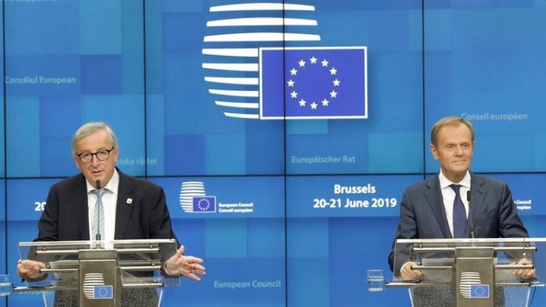 Σε «στοχευμένα μέτρα» σε βάρος της Τουρκίας αναφέρονται τα συμπεράσματα του Ευρωπαϊκού Συμβουλίου