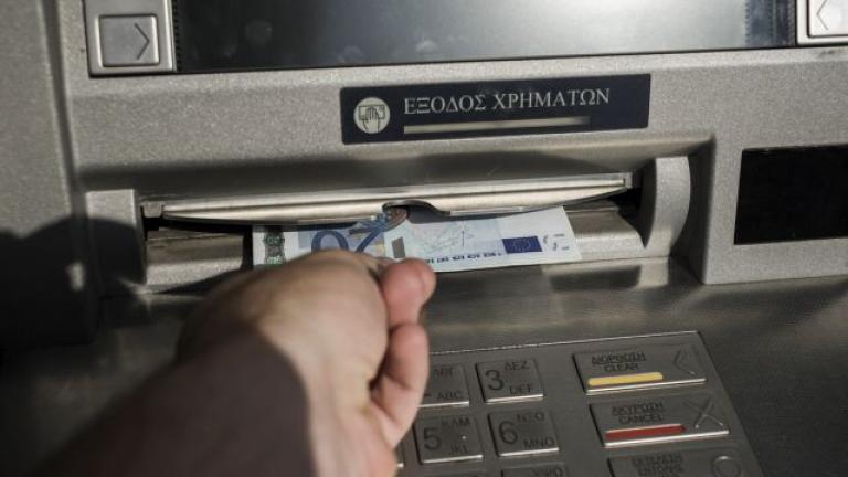 Οι χρεώσεις που έρχονται από Δευτέρα (1/7) στα ATM – Τι ισχύει για κάθε τράπεζα