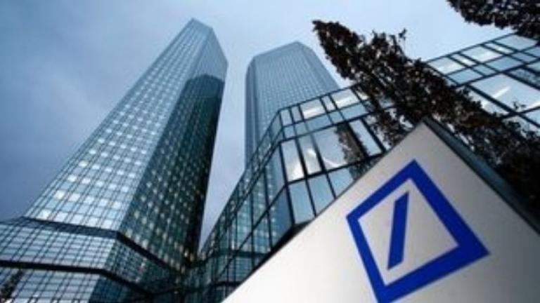 Υπό έρευνα η Deutsche Bank για πιθανά κενά στην καταπολέμηση του ξεπλύματος χρήματος