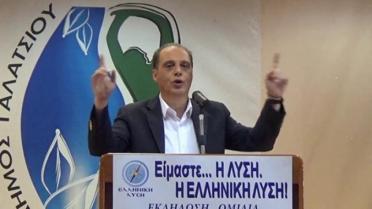 Αποχωρήσεις από την Ελληνική Λύση με αιχμές για τον Κυριάκο Βελόπουλο