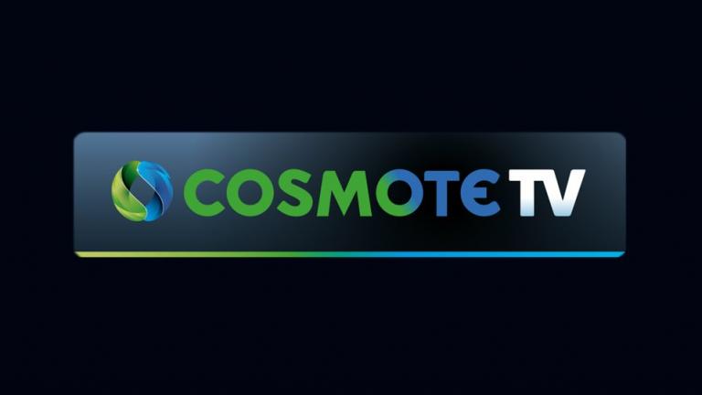 Και ελληνικό πρόγραμμα στην Cosmote TV