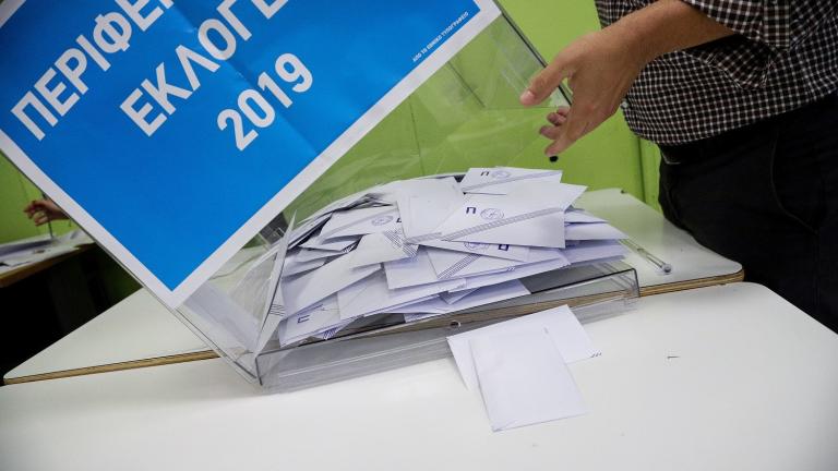 Εκλογές 2019: Εκτίμηση της Singular Logic για τις Περιφερειακές εκλογές - Νικητές Πατούλης και... αποχή!