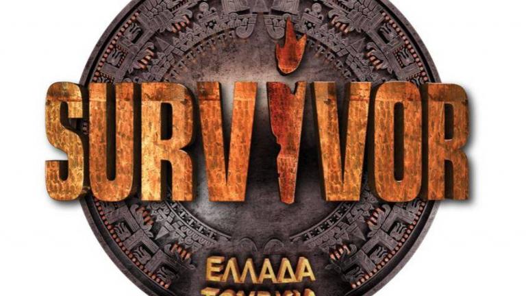 Survivor spoiler: Ποιος κερδίζει σήμερα Κυριακή 16/06/2019 την ασυλία 