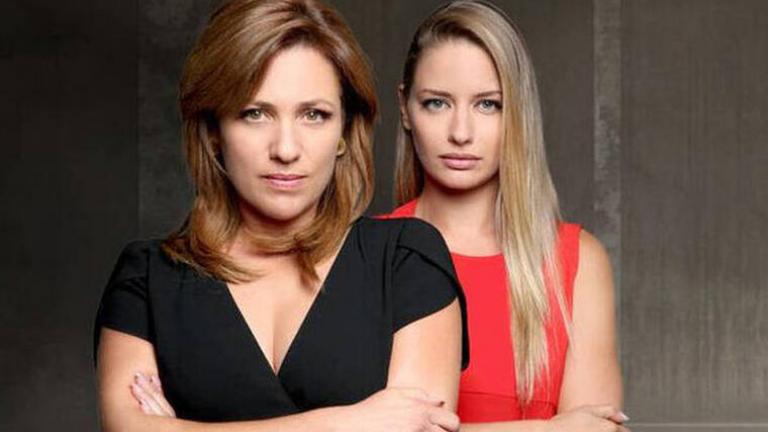 Γυναίκα χωρίς όνομα (03/06): Όσα θα γίνουν σήμερα 