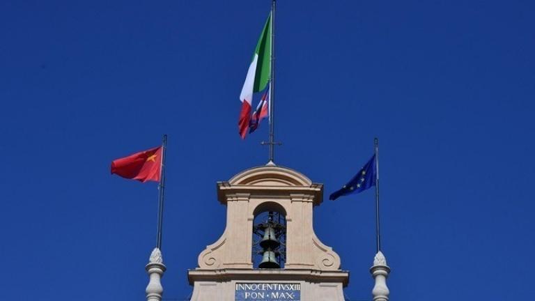  ΔΝΤ: Κίνδυνος το χρέος της Ιταλίας για την ευρωζώνη