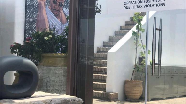 Λουκέτο για 48 ώρες έβαλαν χθες οι ελεγκτές της Ανεξάρτητης Αρχής Δημοσίων Εσόδων στο εστιατόριο, Nusret