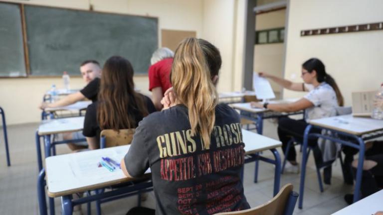 Πανελλήνιες 2019: Τα θέματα και οι απαντήσεις στις Αρχές Οικονομικής Θεωρίας