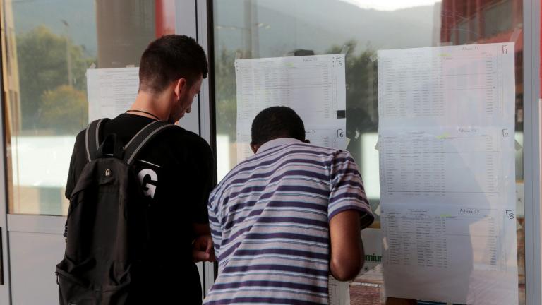 Πανελλήνιες 2019:  Αύριο Παρασκευή οι βαθμοί - Πώς θα κινηθούν οι βάσεις