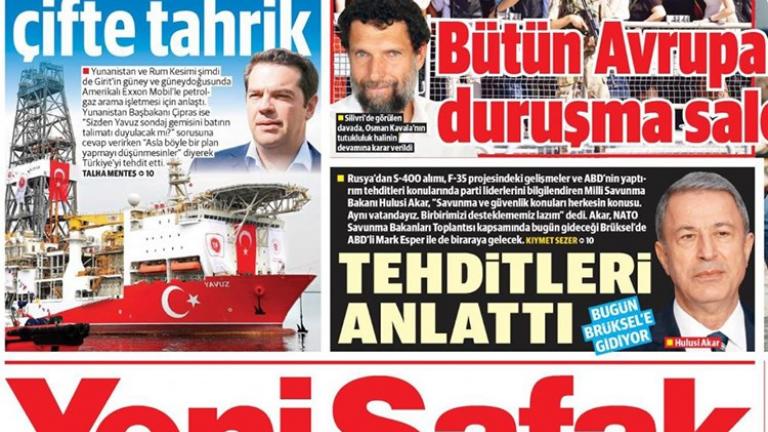 Σε... τόνους και γραμμή Ερντογάν και ο τουρκικός Τύπος: Η Τουρκία έχει δικαιώματα έως την...Κρήτη