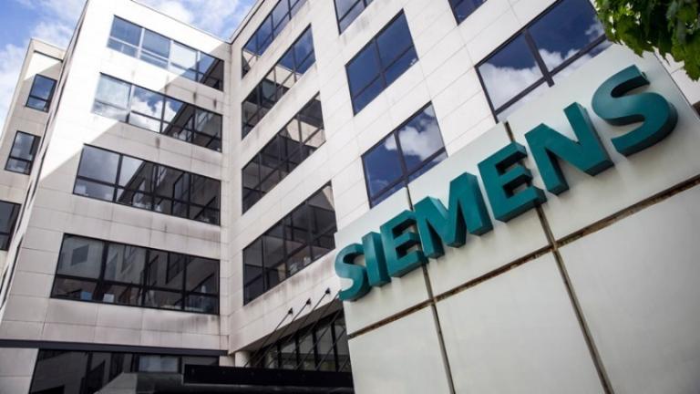 Η Siemens καταργεί 2.700 θέσεις εργασίας σε παγκόσμιο επίπεδο