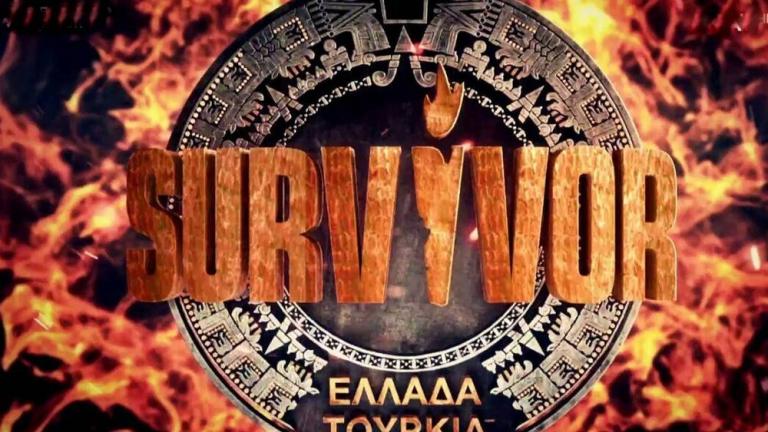 Survivor: Νωρίτερα ο τελικός 