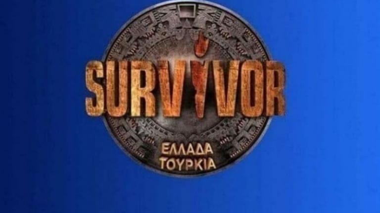 Survivor spoiler: Αυτή η ομάδα κερδίζει σήμερα (12/6) το οικογενειακό αγώνισμα επάθλου