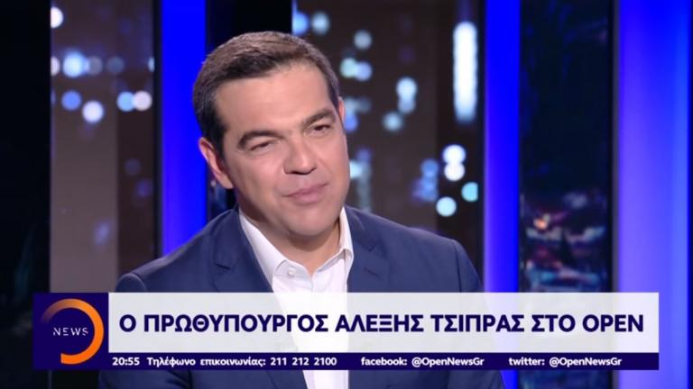 Ο Αλέξης Τσίπρας απαντά στην Έλλη Στάη για τη σχέση Αχτσιόγλου - Τζανακόπουλο