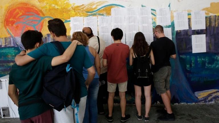 Πανελλήνιες 2019: Το μυστικό της επιτυχίας όσων πέτυχαν