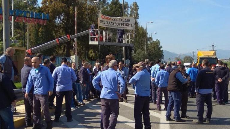 Στάση εργασίας και αποκλεισμός της εθνικής οδού από τους εργαζόμενους στη Χαλυβουργική την Τρίτη (11/6)