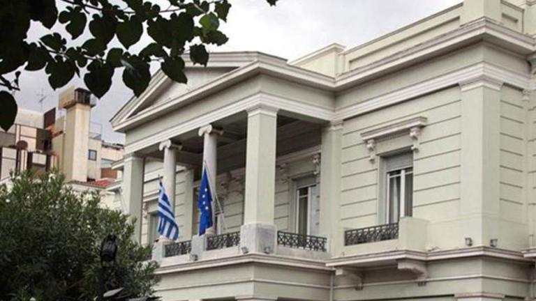 Ελληνικό ΥΠΕΞ: «Η Ελλάδα δεν δέχεται μαθήματα για την εφαρμογή της Συνθήκης της Λωζάννης, του διεθνούς δικαίου και των αποφάσεων του ΕΔΑΔ, από την Τουρκία»