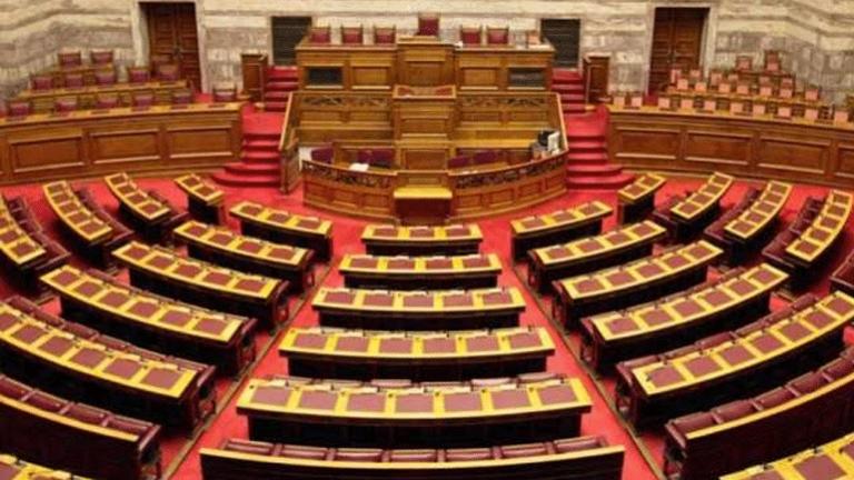 Βουλή: Προετοιμασία για τη συζήτηση των προγραμματικών δηλώσεων 