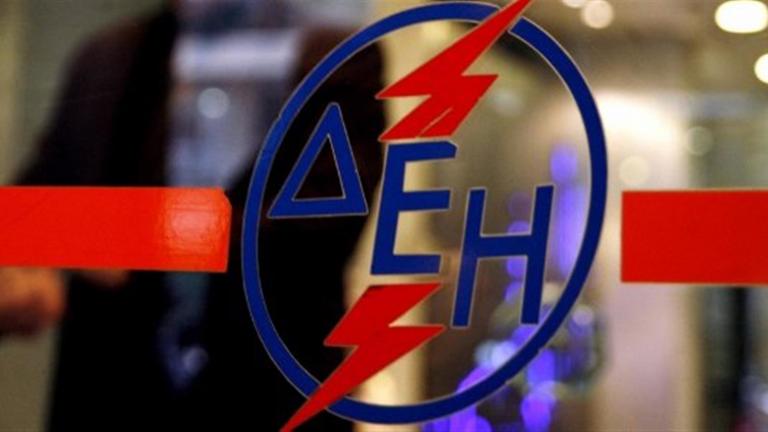 ΔΕΗ: Ιδιοκτήτης βίλας στην Κηφισιά είχε μπει στο κοινωνικό τιμολόγιο και δεν…πλήρωνε – Κατάσχεση 23.000 ευρώ  