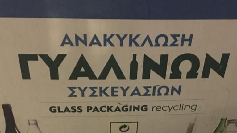 Τα λόγια είναι περιττά