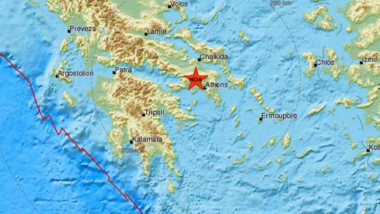 Σεισμος τώρα συγκλόνισε την Αθήνα 