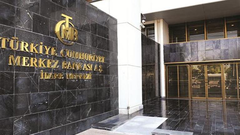 Η Κεντρική Τράπεζα της Τουρκίας μείωσε κατά πολύ τα επιτόκια 