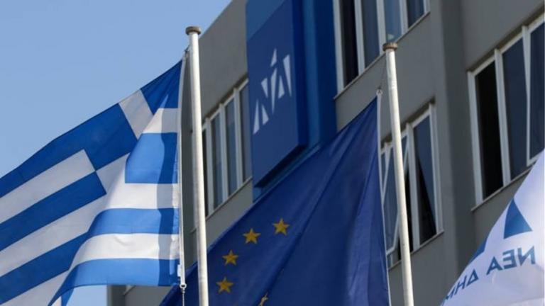 ΝΔ: Ο νέος Ποινικός Κώδικας του ΣΥΡΙΖΑ αποφυλάκισε τον Αριστείδη Φλώρο