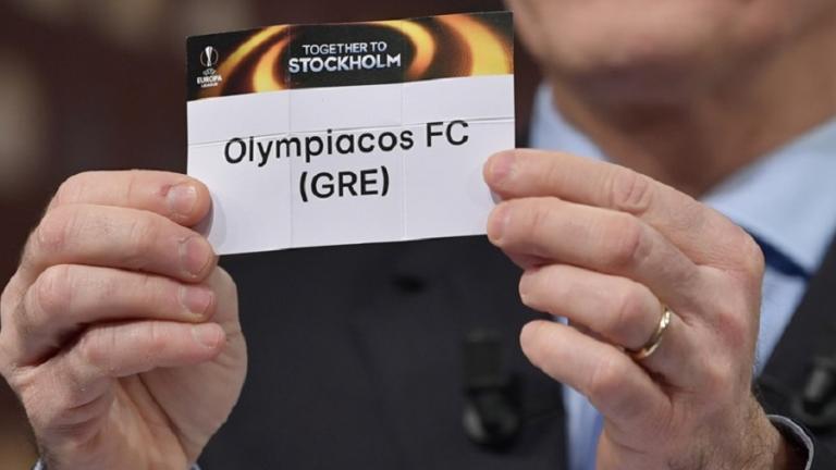 Ολυμπιακός: Οι υποψήφιοι αντίπαλοι στο Europa League