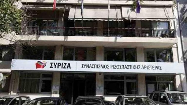 ΣΥΡΙΖΑ: Θα υπερασπιστούμε τις κατακτήσεις από τη θέση της ισχυρής αξιωματικής αντιπολίτευσης