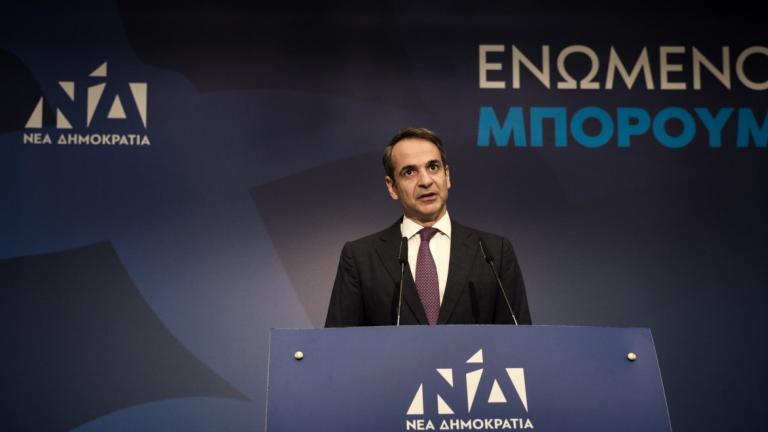 Αυτή είναι η νέα κυβέρνηση-Όλα τα ονόματα