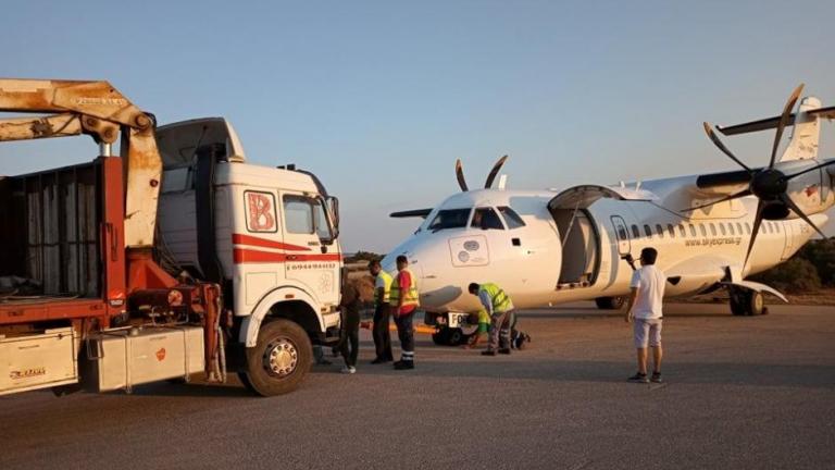 Άνοιξε το αεροδρόμιο της Νάξου – Απομακρύνθηκε το αεροσκάφος από το χαντάκι