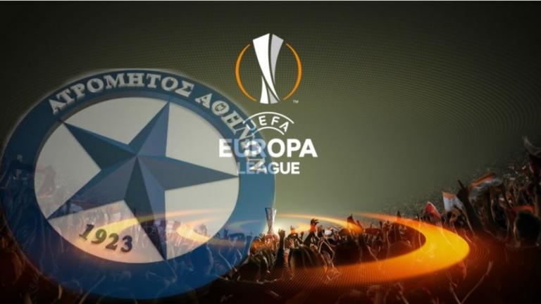 Η επιστροφή του Άρη και το μάθημα του Ατρόμητου