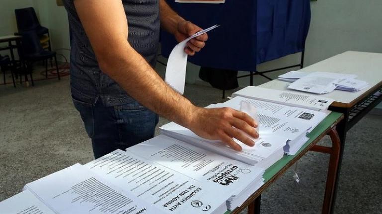 Εθνικές εκλογές 2019|: Πόσους σταυρούς βάζουμε στο ψηφοδέλτιο