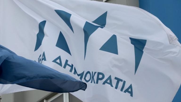 Πρώτη συνεδρίαση της Κοινοβουλευτικής Ομάδας της ΝΔ