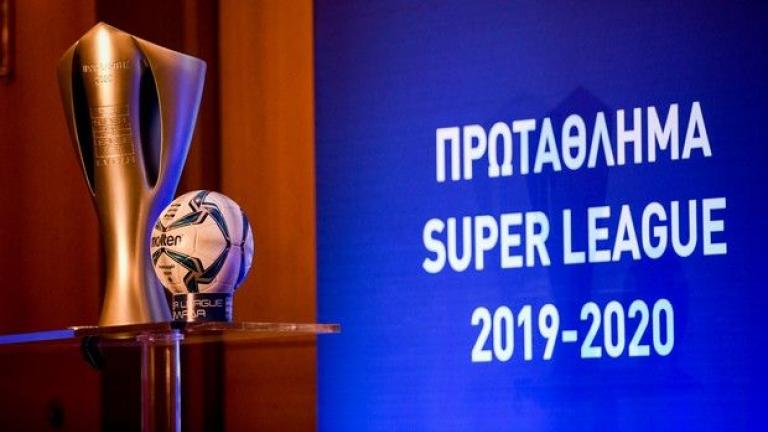 Ποιος θα είναι ο επόμενος πρωταθλητής της Super League 1; Η νέα μάχη στο Πάμε Στοίχημα