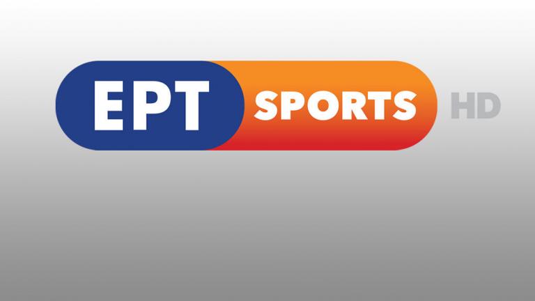 Συμφωνία της ΕΡΤ με τα κανάλια των μεγαλύτερων ευρωπαϊκών συλλόγων του ποδοσφαίρου