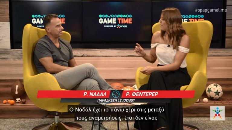 Οι «Βig 3» στη μάχη για τον μεγάλο τελικό του Wimbledon