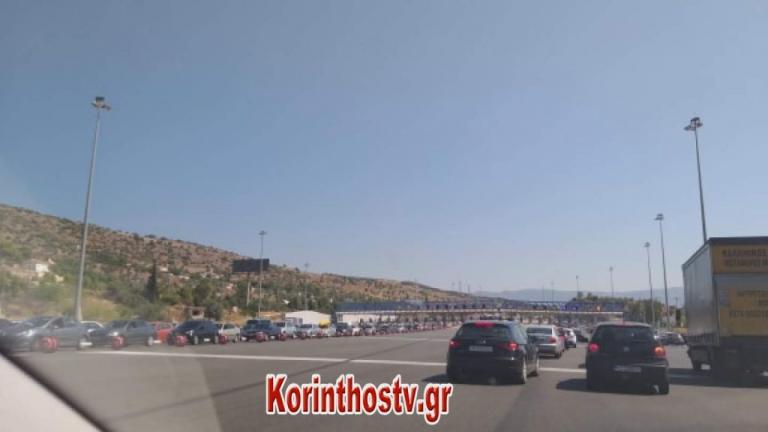 Κυκλοφοριακό χάος αυτή την ώρα στην Εθνική οδό από τα διόδια της Ελευσίνας προς Κόρινθο - Δείτε live την κίνηση (ΦΩΤΟ)