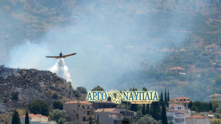 Υπό έλεγχο η φωτιά στο Ναύπλιο (ΒΙΝΤΕΟ-ΦΩΤΟ)