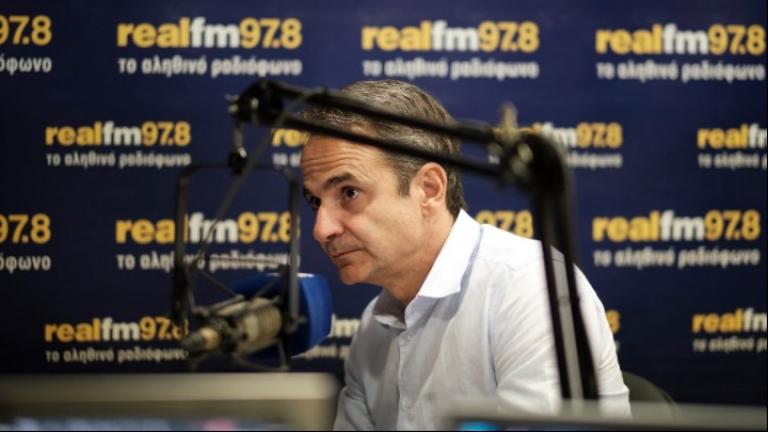 Κυρ. Μητσοτάκης: Τα επιδόματα  θα συνεχίσουν να δίνονται - Η ασφάλεια των πολιτών απόλυτη πολιτική προτεραιότητα