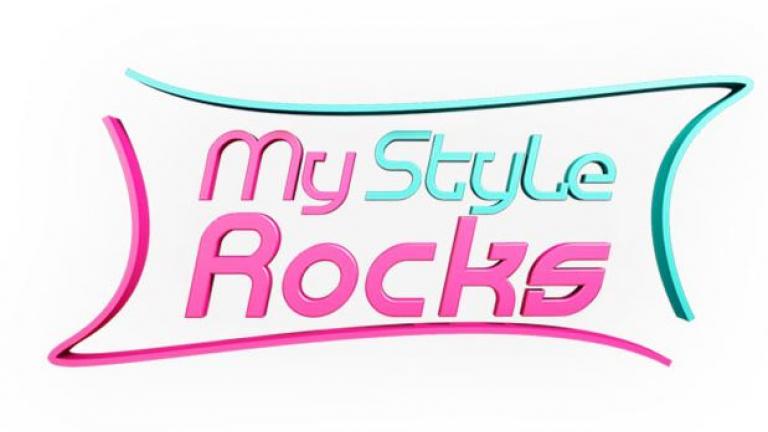 My Style Rocks: Κόπηκε από τον ΣΚΑΙ 