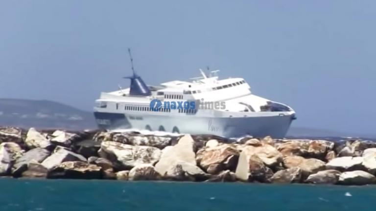 To Paros Jet αντιστέκεται στα 9 μποφόρ και «δαμάζει» τα κύματα (ΒΙΝΤΕΟ)