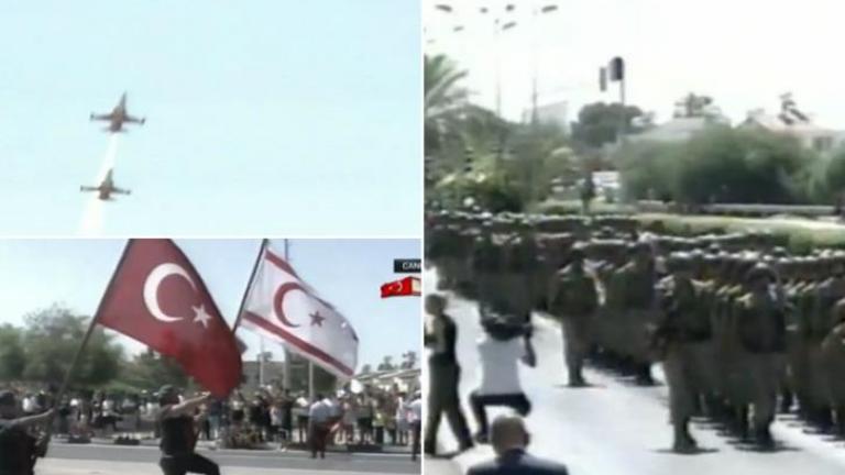 Ντροπή και αίσχος! Οι Τούρκοι γιορτάζουν την εισβολή στην Κύπρο 