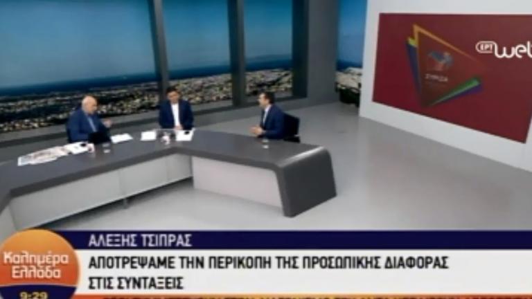 LIVE: Συνέντευξη του πρωθυπουργιού Αλέξη Τσίπρα στον ΑΝΤ1 