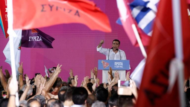 Τσίπρας: Μπορούμε να πετύχουμε τη μεγαλύτερη εκλογική ανατροπή