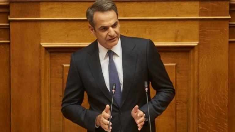 Κ. Μητσοτάκης: Είναι η ώρα να κάνουμε πραγματικότητα την αυτοδύναμη Ελλάδα του 21ου αιώνα