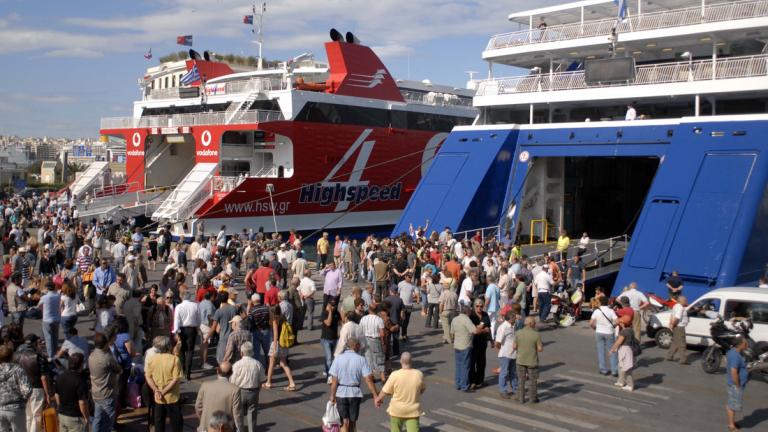 Αδειάζει η  Αθήνα 