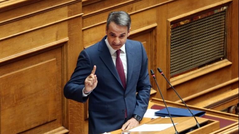 Μητσοτάκης: Σήμερα πρέπει να μιλάμε για την αποκατάσταση του ασύλου 