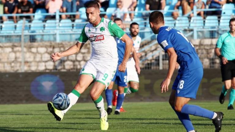 LIVE: Λαμία-Παναθηναϊκός (συνεχής ενημέρωση)